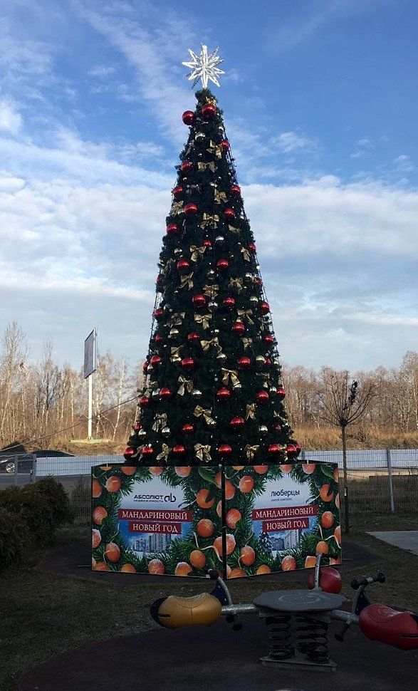 Кто должен монтировать городскую ёлку: ответственность и практика